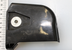 SCHEPPACH - Carter De L'outil De Tronçonnage Sur Outil Multifonctions 4in1 Et Débroussailleuse