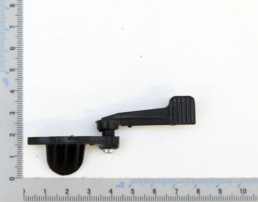 SCHEPPACH - Levier De Starter Pour Débroussailleuse Et Outil De Jardin 4 En 1 1 SCHEPPACH - Levier De Starter Pour Débroussailleuse Et Outil De Jardin 4 En 1